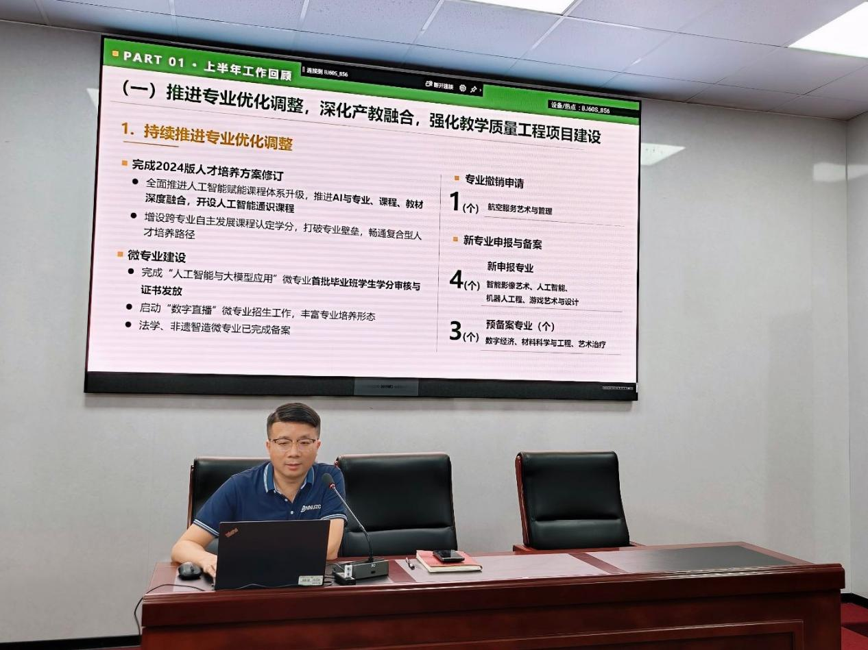 图片2_16482图片2