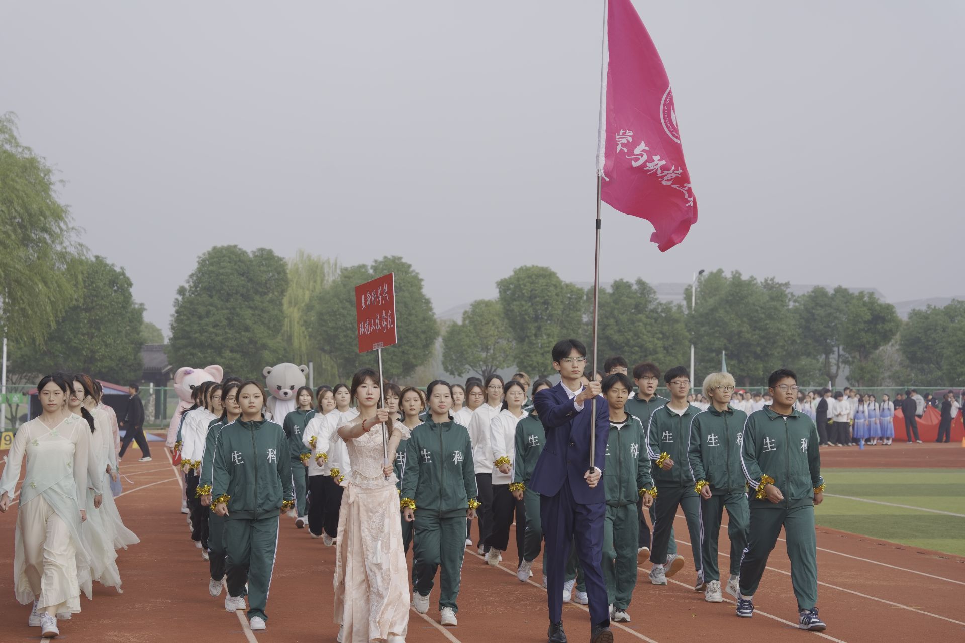 2_670462.JPG