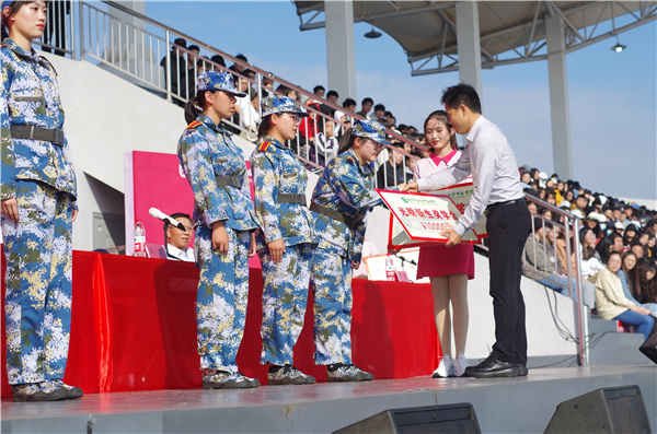 南京师范大学中北学院2020级新生开学典礼顺利举行