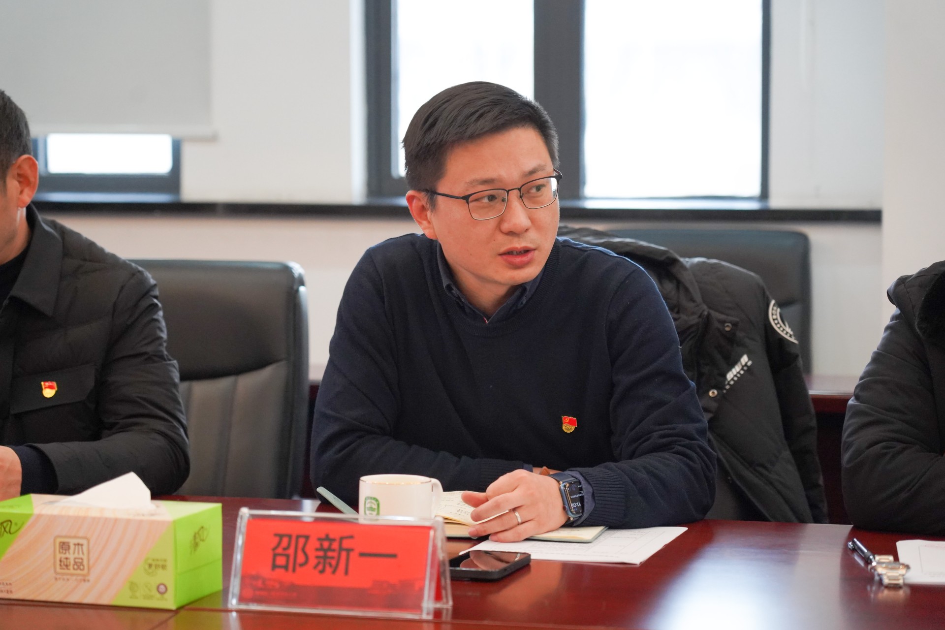 ZUO03837_24143ZUO03837