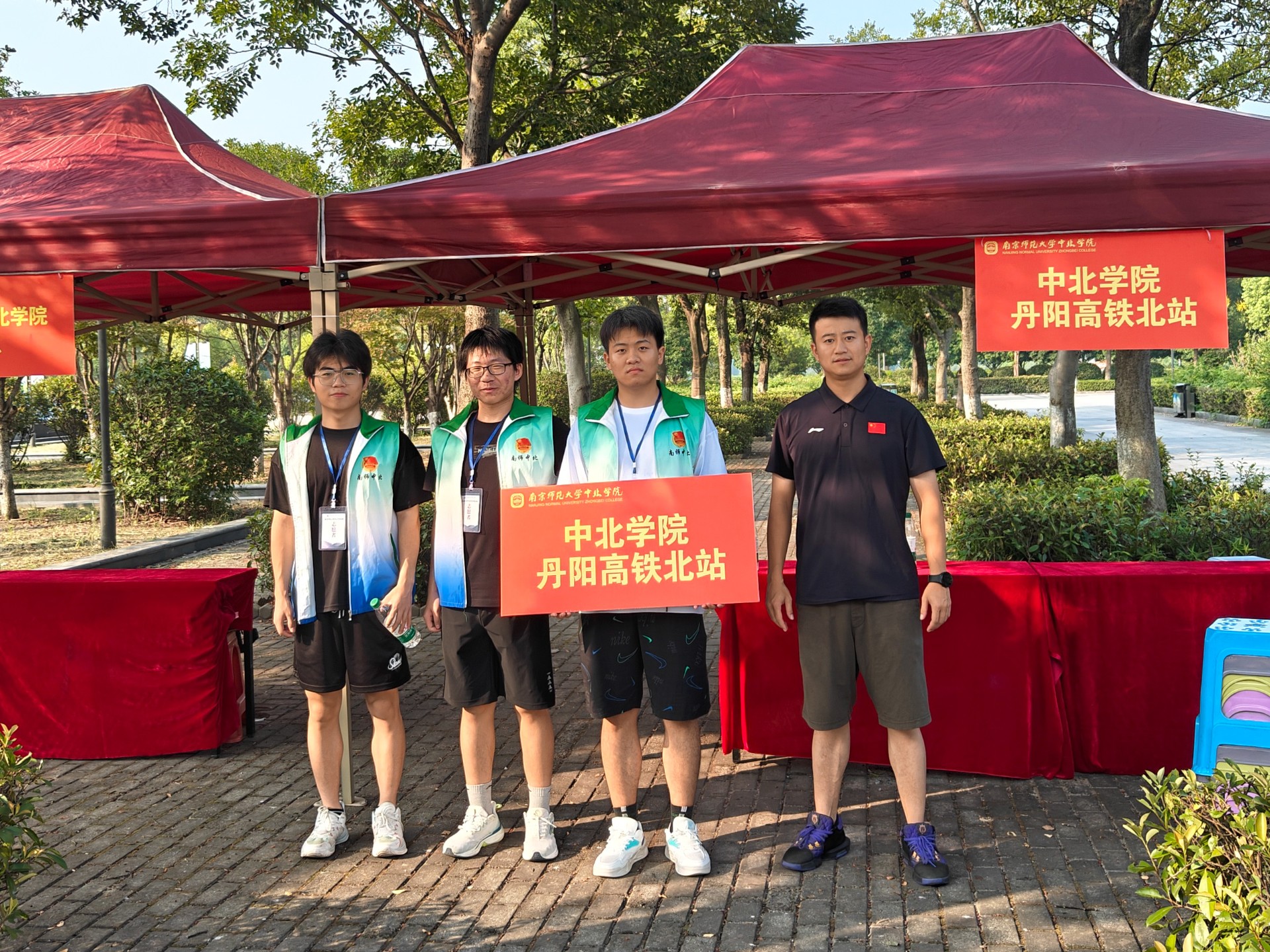 微信图片_20240907161537