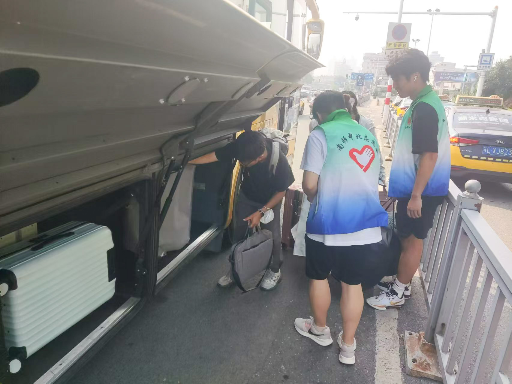 微信图片_20240907161512