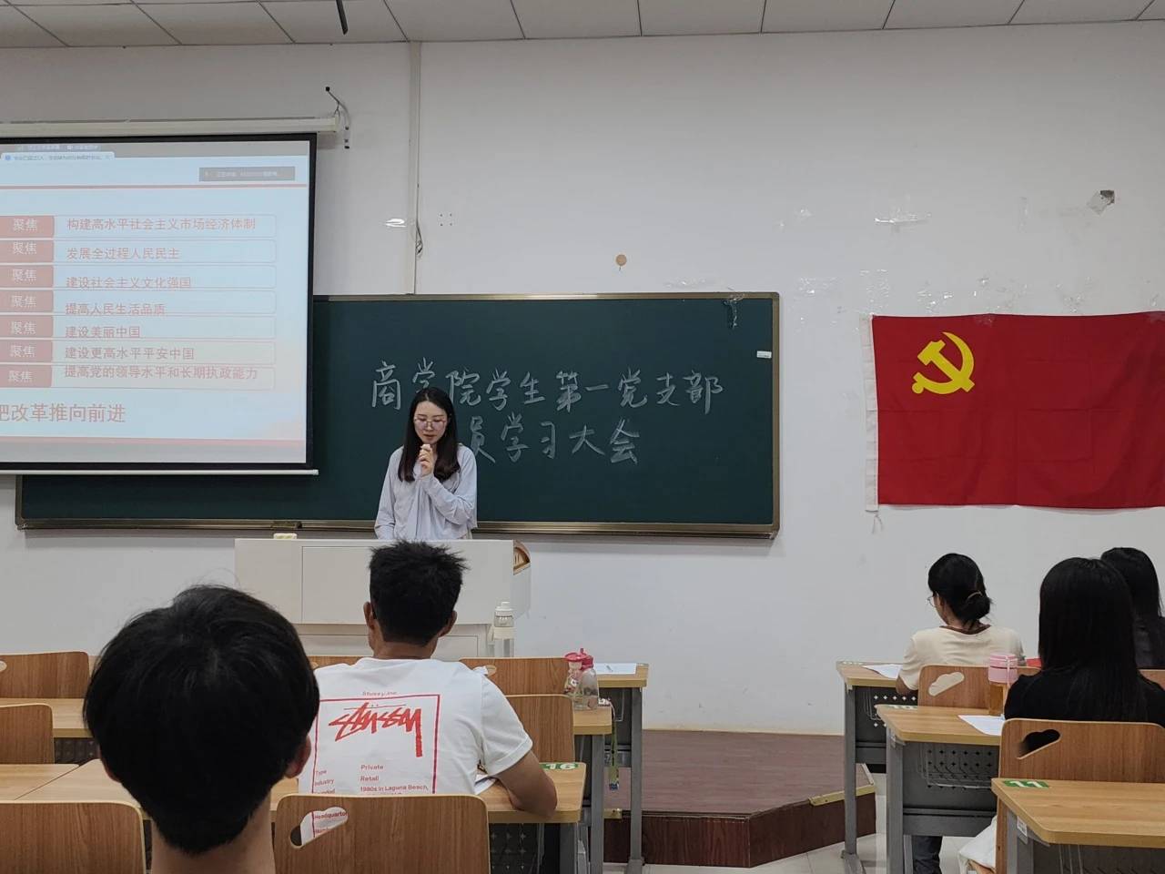 33cc82dc8fa553e4356e3f86a746d28e