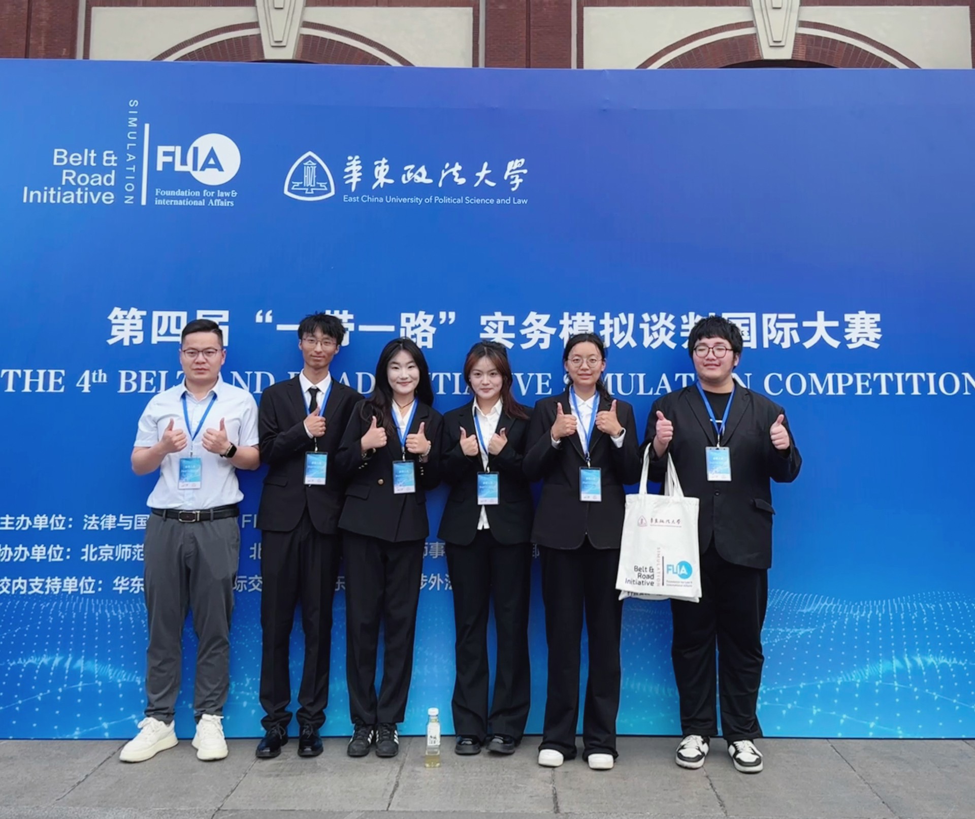 微信图片_20250515100702