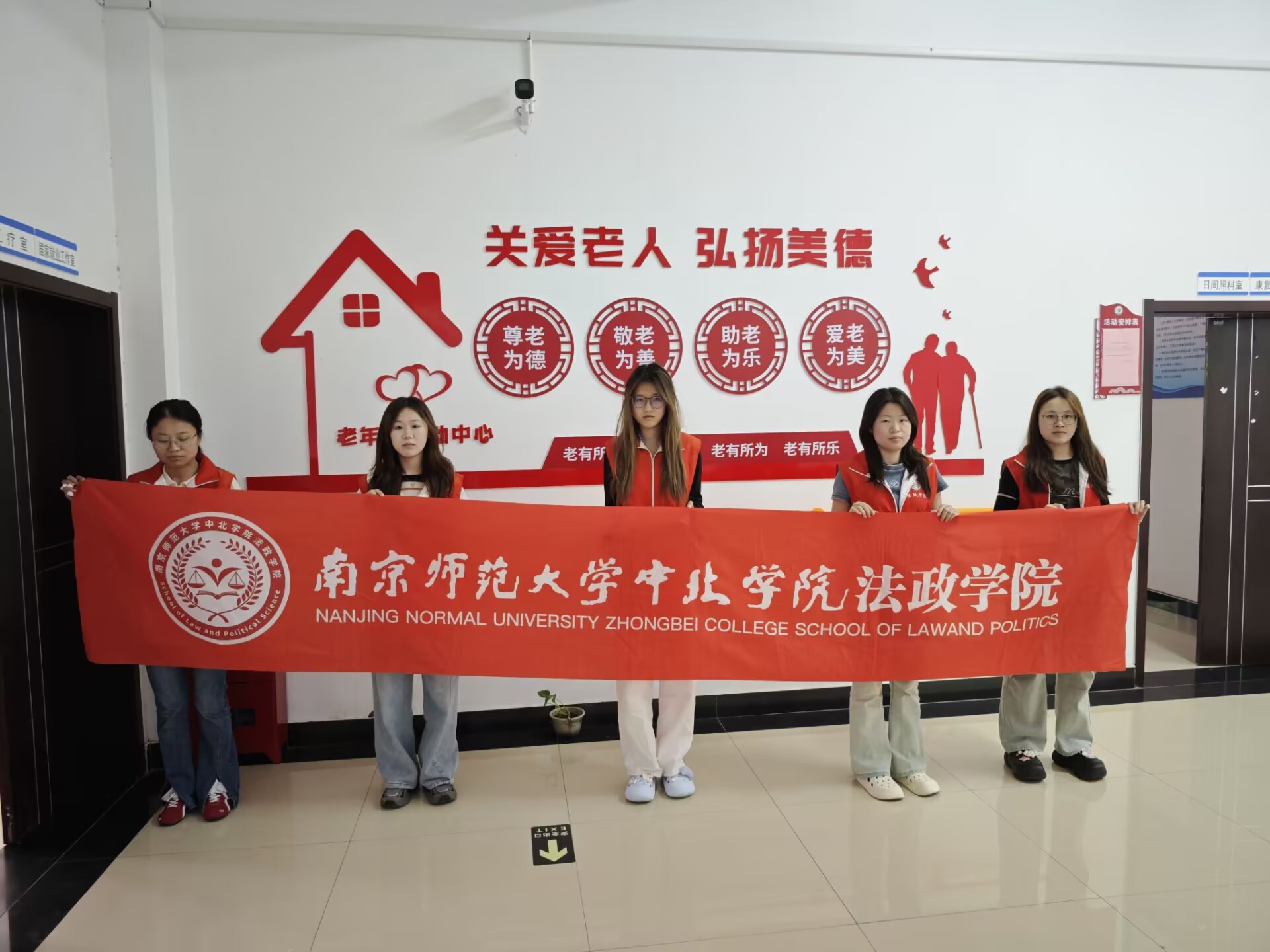 14_2652614