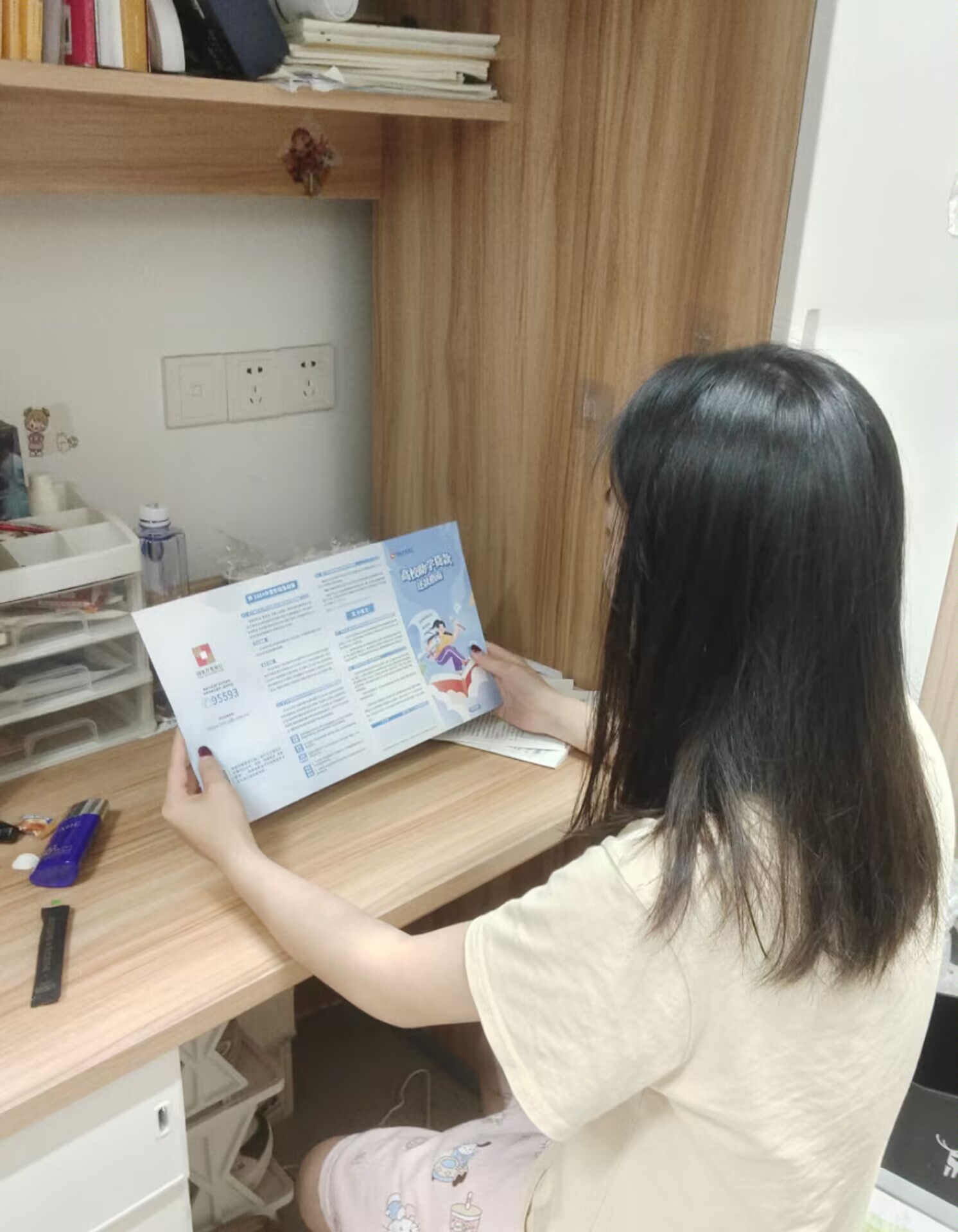 微信图片_20250605213638
