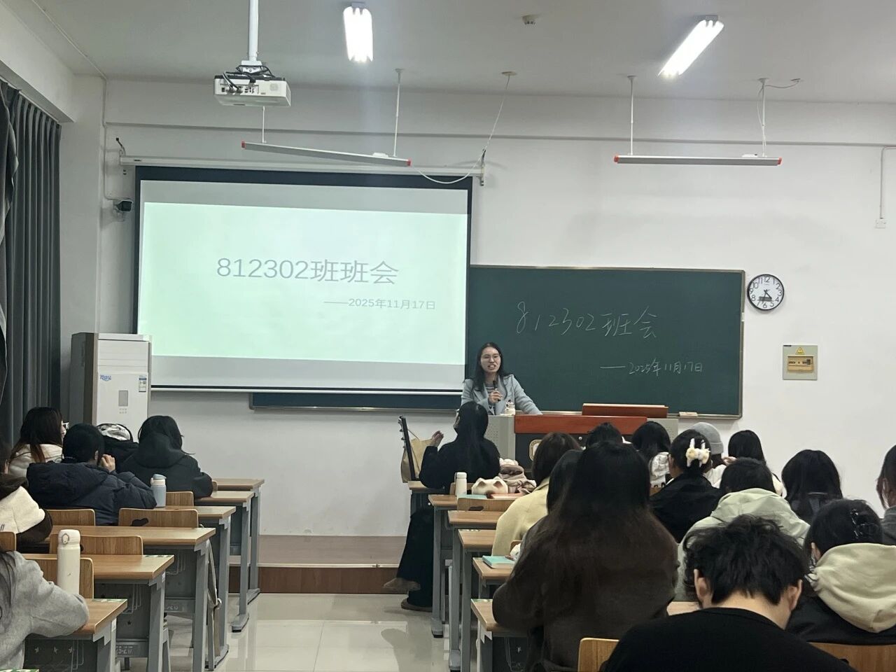 微信图片_2025-11-24_093239_568