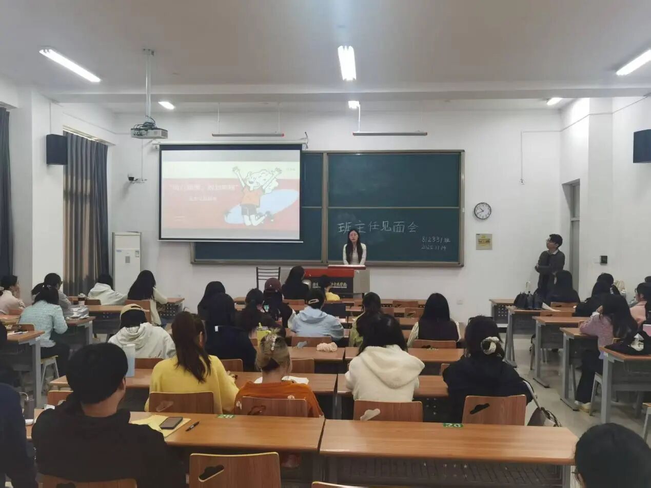 微信图片_2025-11-24_093809_926