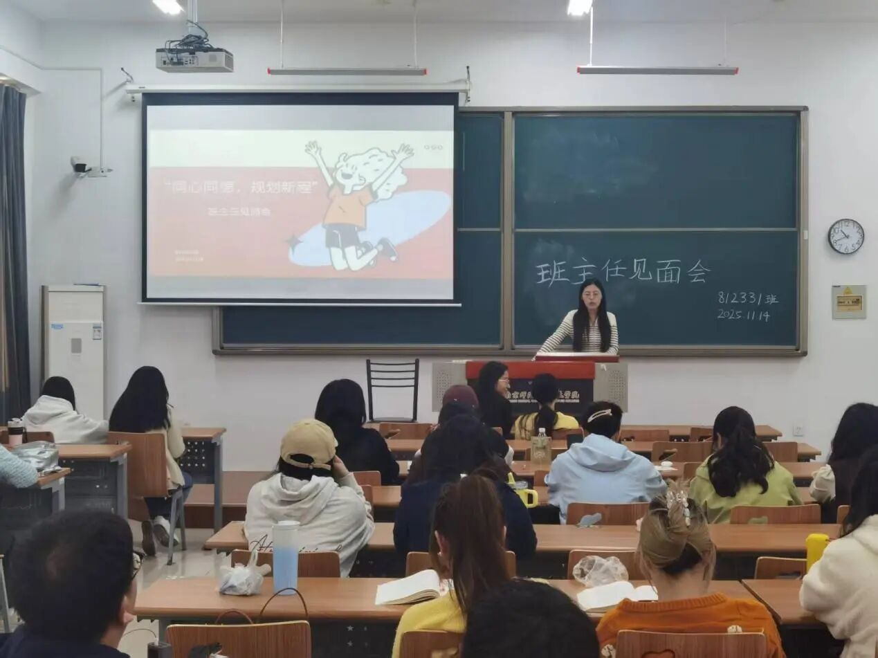 微信图片_2025-11-24_093819_280