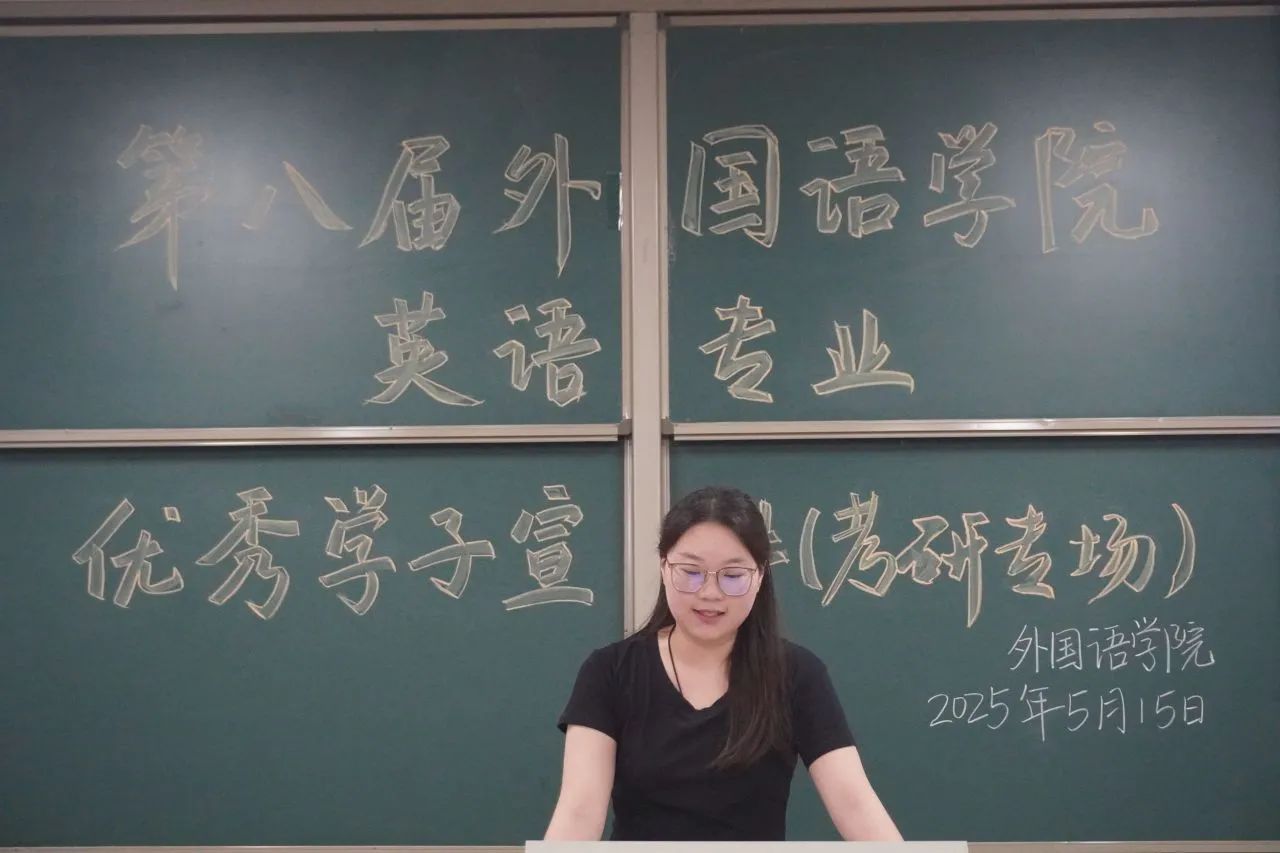 微信图片_20250521113546