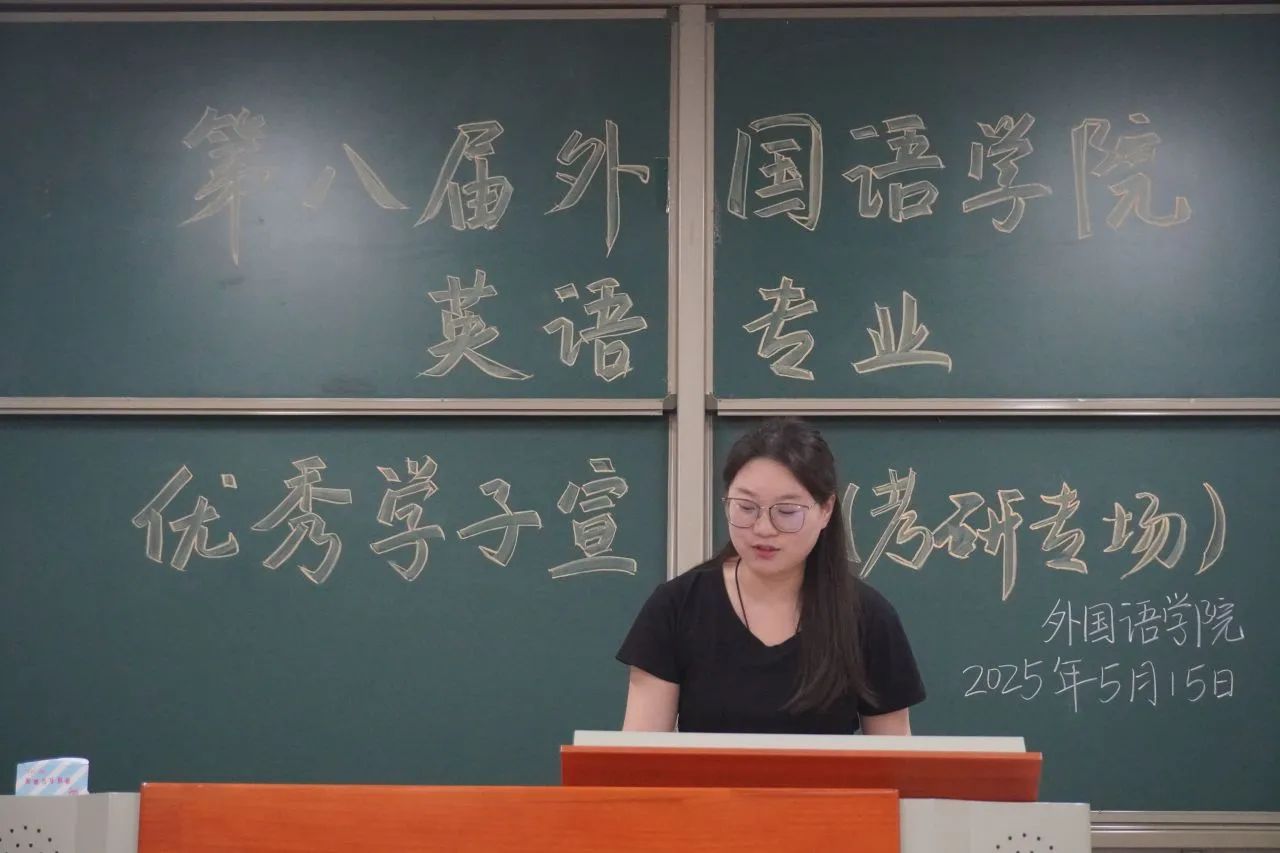 微信图片_20250521113538