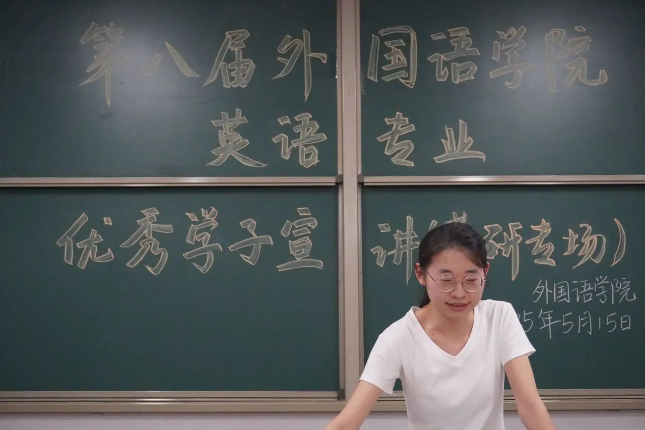 微信图片_20250521113559