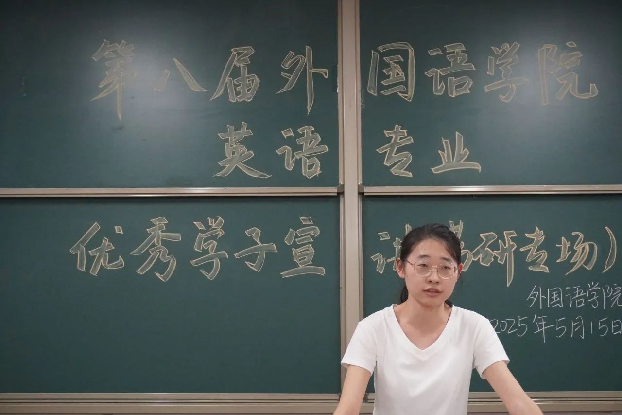 微信图片_20250521113554