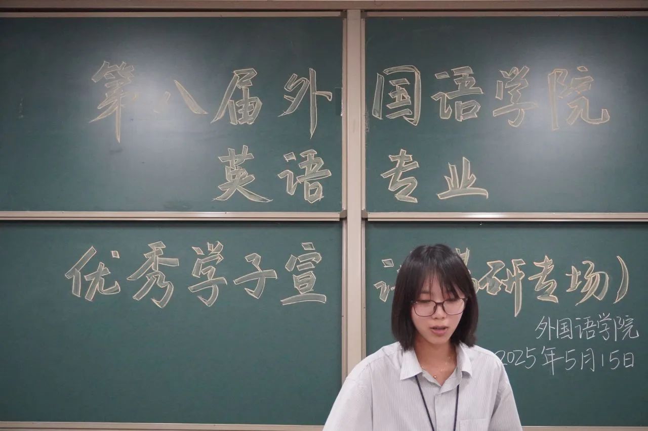 微信图片_20250521113619