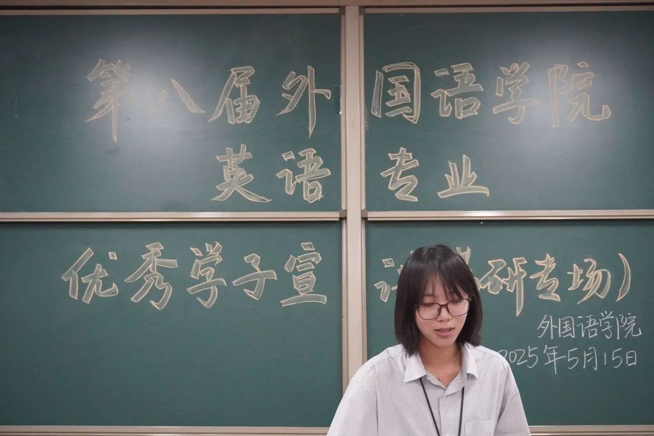 微信图片_20250521113605