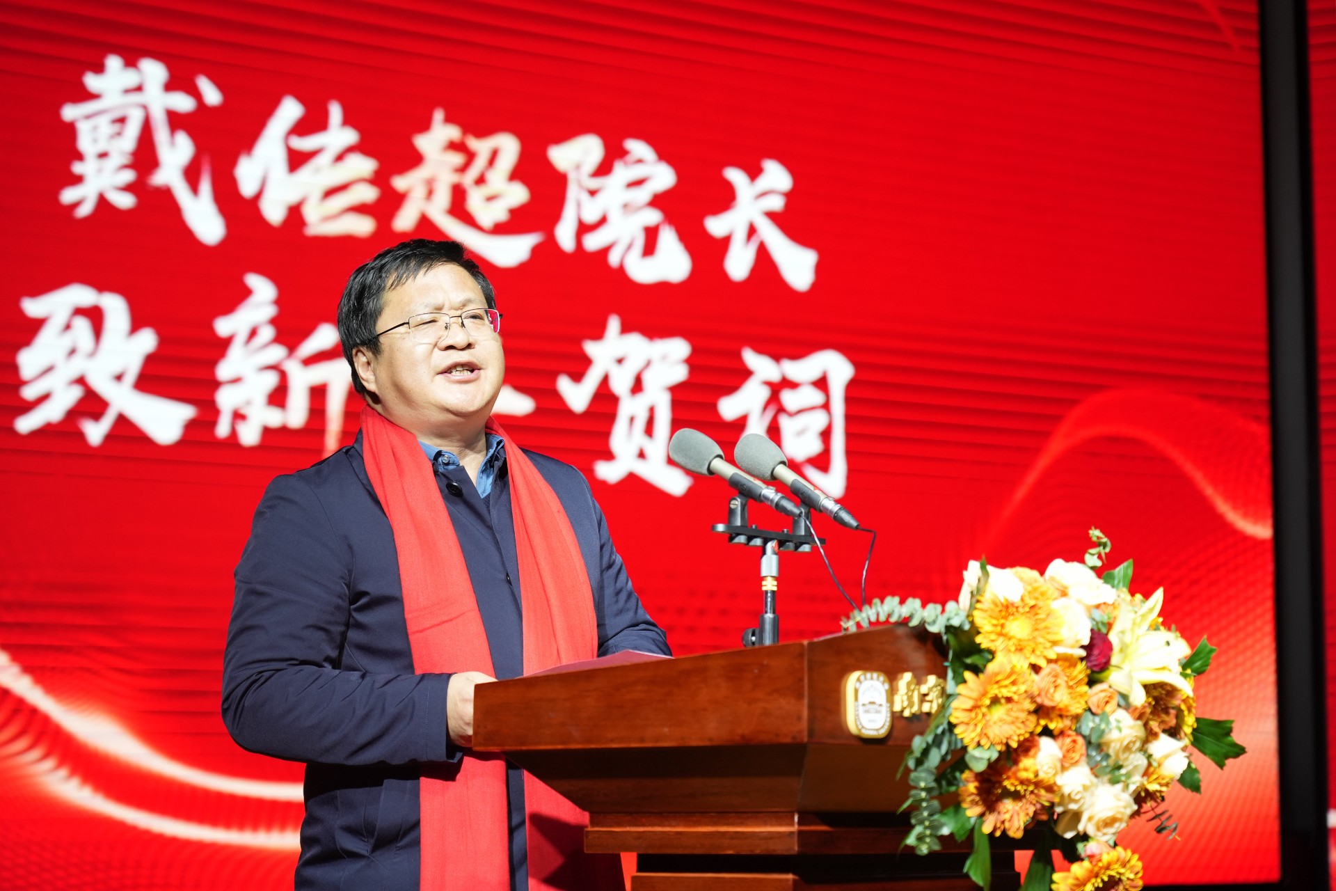 ZUO07367