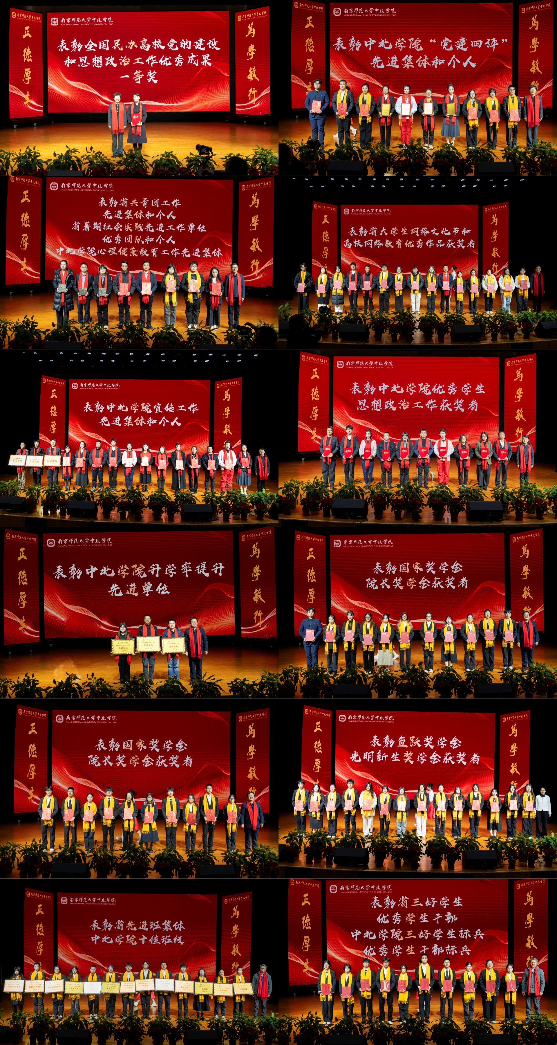 合照1